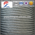 6x37+fc 12mm steel wire rope